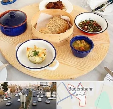 رستوران یونانی در باقرشهر