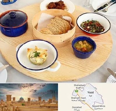 رستوران یونانی در یزد