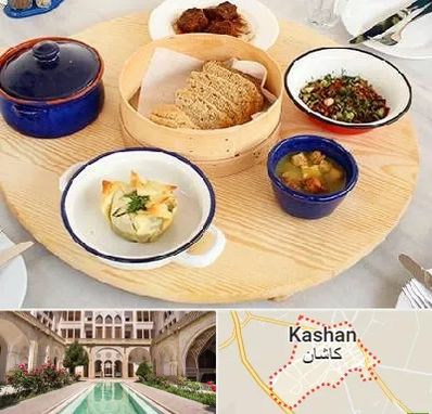 رستوران یونانی در کاشان