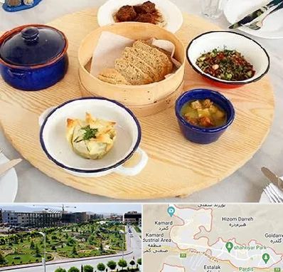 رستوران یونانی در پردیس
