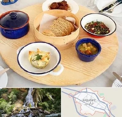 رستوران یونانی در الیگودرز