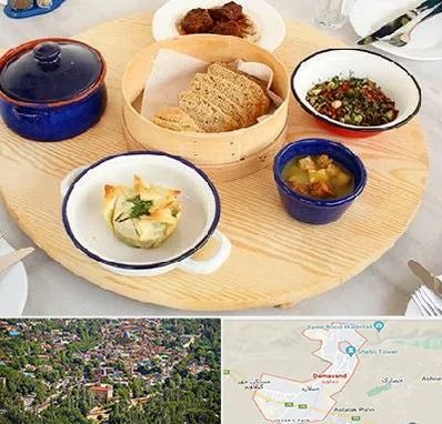 رستوران یونانی در دماوند