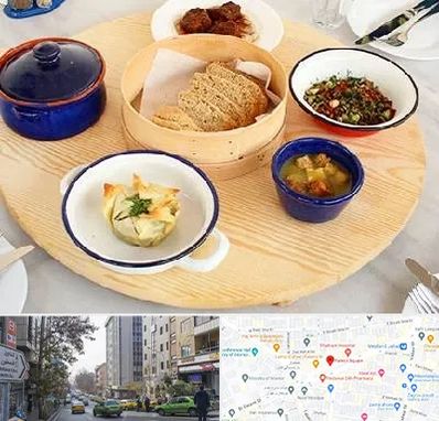 رستوران یونانی در فاطمی 