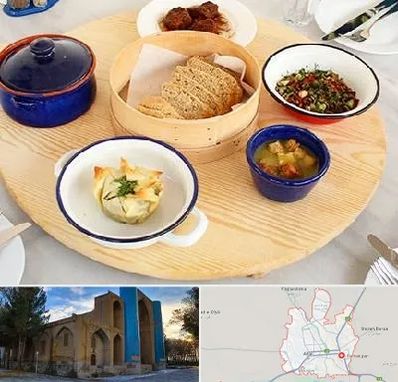 رستوران یونانی در اهر
