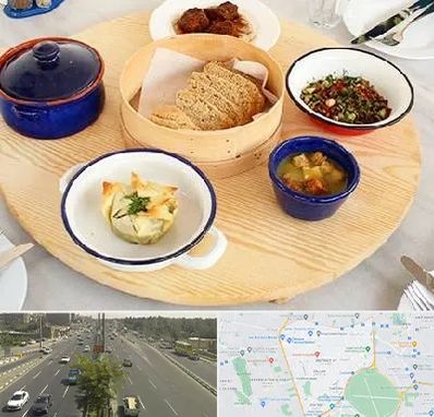 رستوران یونانی در منطقه 17 تهران 