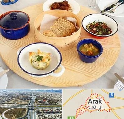 رستوران یونانی در اراک