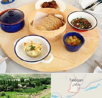 رستوران یونانی در طالقان