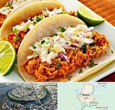 رستوران مکزیکی در بابل