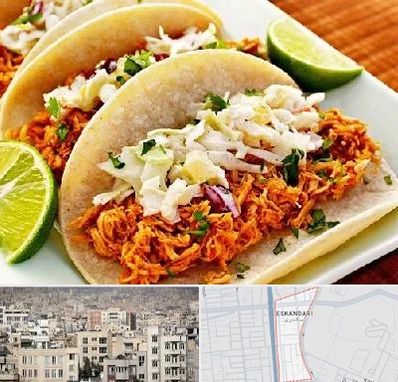 رستوران مکزیکی در اسکندری