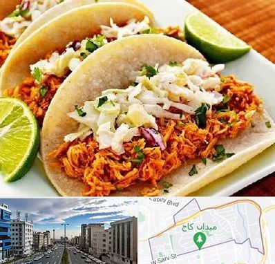رستوران مکزیکی در سعادت آباد 