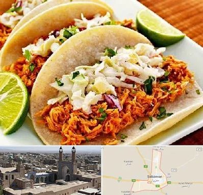 رستوران مکزیکی در سبزوار