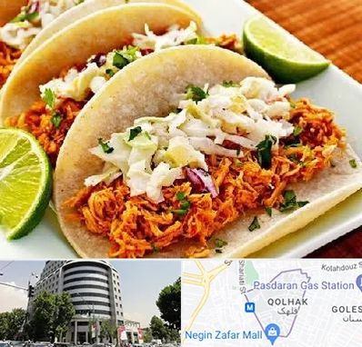 رستوران مکزیکی در قلهک 