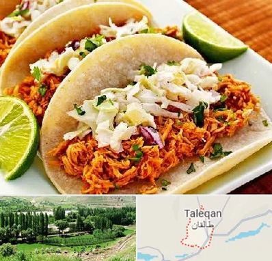 رستوران مکزیکی در طالقان