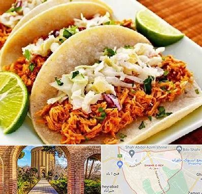 رستوران مکزیکی در شهر ری