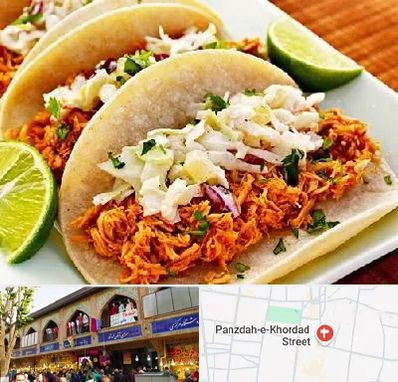 رستوران مکزیکی در 15 خرداد