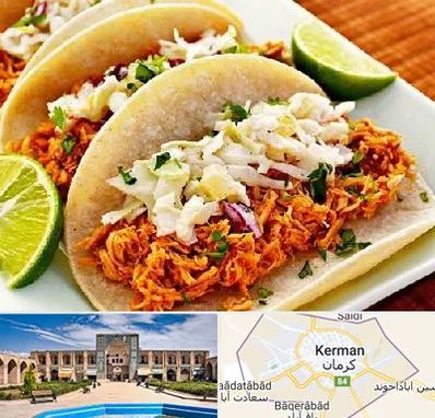 رستوران مکزیکی در کرمان