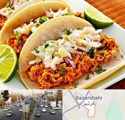 رستوران مکزیکی در باقرشهر