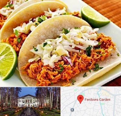 رستوران مکزیکی در باغ فردوس