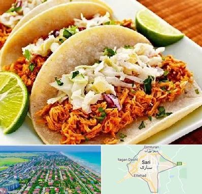 رستوران مکزیکی در ساری