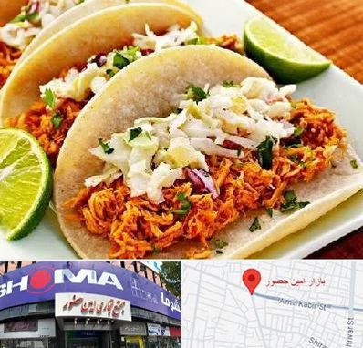 رستوران مکزیکی در امین حضور