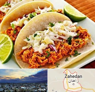 رستوران مکزیکی در زاهدان