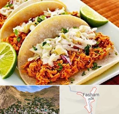 رستوران مکزیکی در فشم