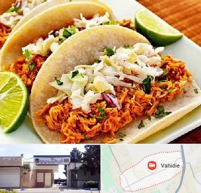 رستوران مکزیکی در وحیدیه شهریار