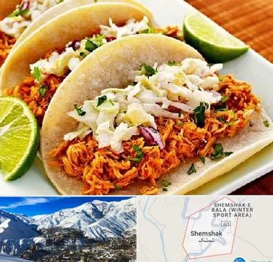 رستوران مکزیکی در شمشک