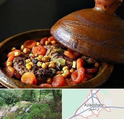 رستوران مراکشی در آزادشهر