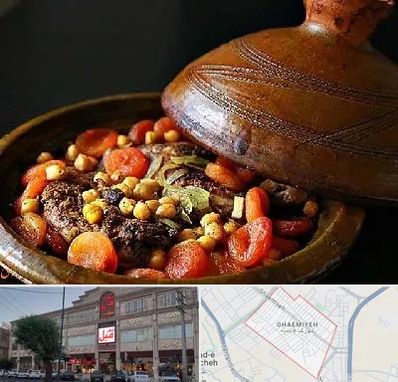 رستوران مراکشی در قائمیه اسلامشهر 