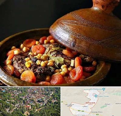 رستوران مراکشی در دماوند