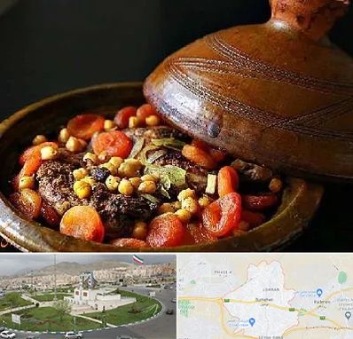 رستوران مراکشی در بومهن