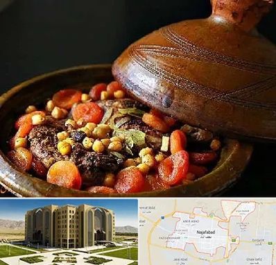 رستوران مراکشی در نجف آباد