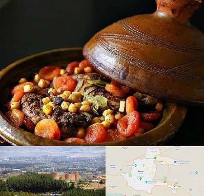 رستوران مراکشی در بیرجند