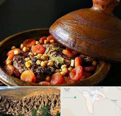 رستوران مراکشی در اسکو