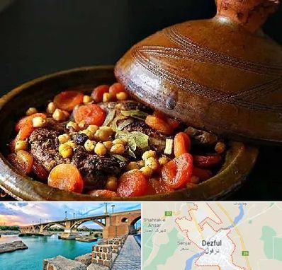 رستوران مراکشی در دزفول