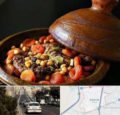 رستوران مراکشی در خطیب تبریز 