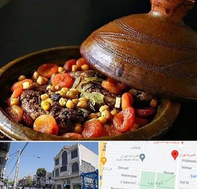 رستوران مراکشی در افسریه 