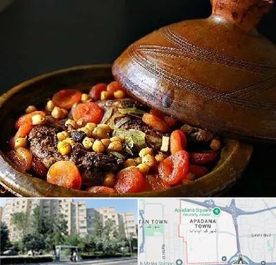 رستوران مراکشی در آپادانا