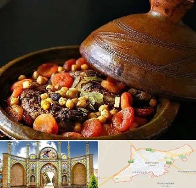 رستوران مراکشی در سمنان