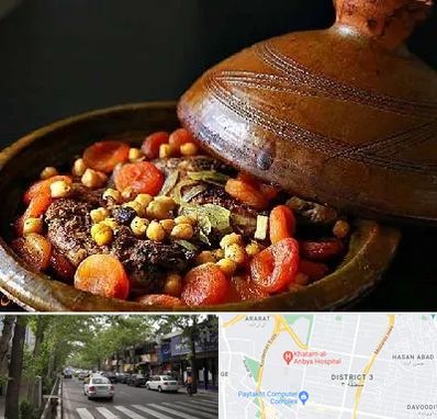 رستوران مراکشی در ظفر 