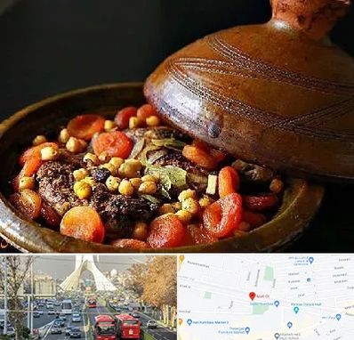 رستوران مراکشی در خیابان آزادی