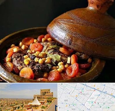 رستوران مراکشی در هاشمیه مشهد 