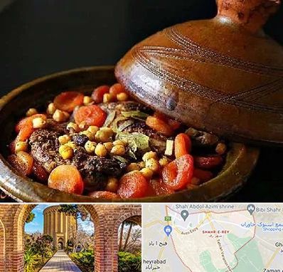 رستوران مراکشی در شهر ری