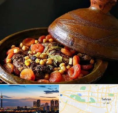 رستوران مراکشی در غرب تهران 