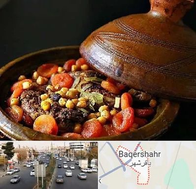 رستوران مراکشی در باقرشهر