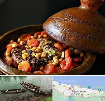 رستوران مراکشی در بندر انزلی