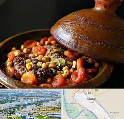 رستوران مراکشی در آبادان