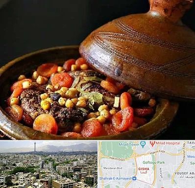 رستوران مراکشی در گیشا 