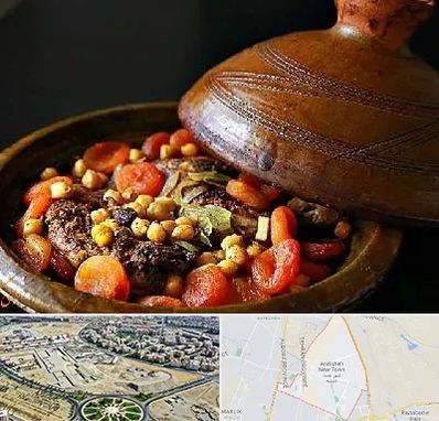 رستوران مراکشی در اندیشه